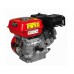 Двигатель бензиновый четырехтактный DDE 170F-S20 (фильтр-картридж, датчик уровня масла)