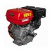 Двигатель бензиновый 4-х тактный DDE 177F-S25 (фильтр-картридж, датчик уровня масла)