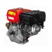 Двигатель бензиновый 4-хтактный DDE 177F-S25E (фильтр-картридж, датчик уровня масла, электростартер 12V)