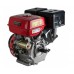 Двигатель бензиновый 4-хтактный DDE 188F-S25GE (фильтр-картридж, датчик уровня масла, генерирующая катушка 80W)