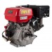 Двигатель бензиновый четырехтактный DDE 190F-S25G (фильтр-картридж, датчик уровня масла, генерирующая катушка 80W)
