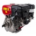 Двигатель бензиновый четырехтактный DDE 188F-S25G (фильтр-картридж, датчик уровня масла, генерирующая катушка 80W)