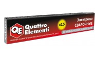 Электроды сварочные QUATTRO ELEMENTI нержавеющие, 2,5 мм, 0,9 кг